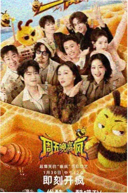 第七号信号在线观看