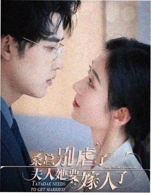 最后一通电话短剧在线观看